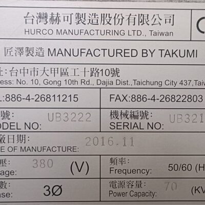 Takumi ub3222 matricola imag.(2)